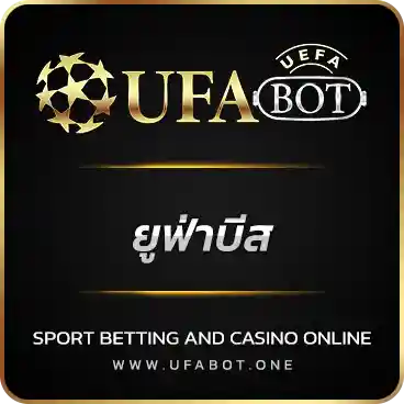 logo ยูฟ่าบีส