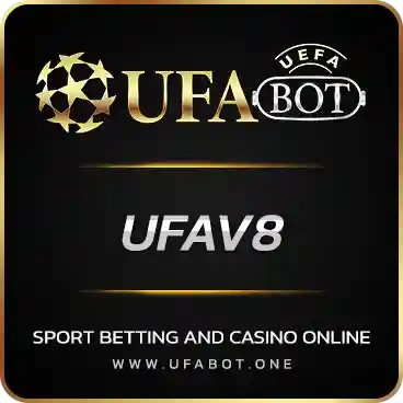 LOGO UFAV8