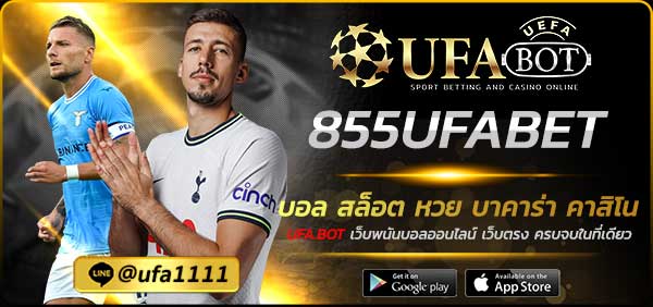 855UFABET