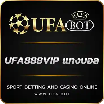 UFA888VIP แทงบอล