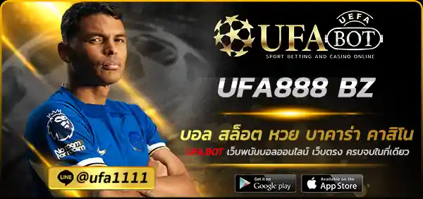 UFA888 BZ