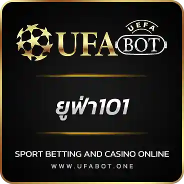logo ยูฟ่า101