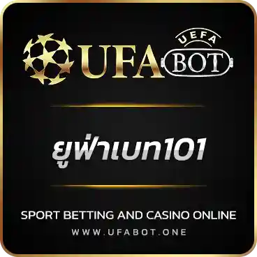 logo ยูฟ่าเบท101