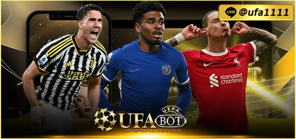 สมัคร UFA900