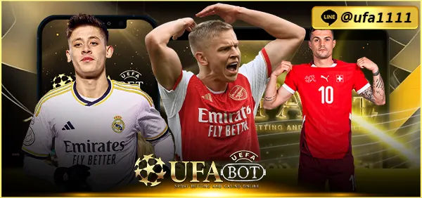 ยูฟ่า888 วอลเล็ต