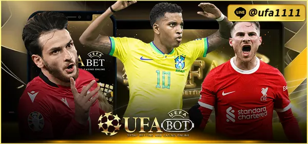 ยูฟ่า888 เว็บตรง