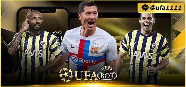 UFABOT เว็บพนันบอล