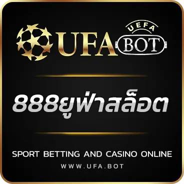 LOGO 888ยูฟ่าสล็อต