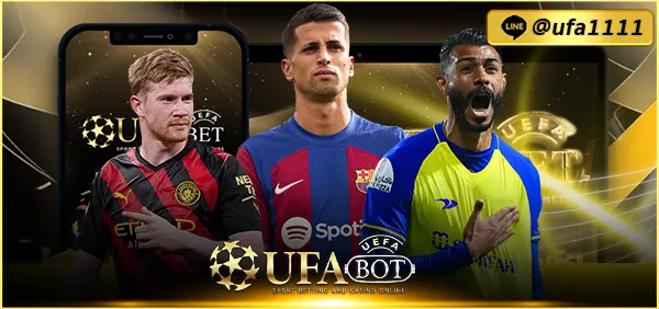 ยูฟ่า เว็บแทงบอล