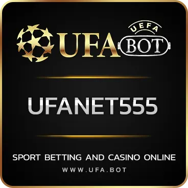 LOGO UFANET555