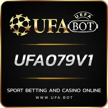 LOGO UFA079V1