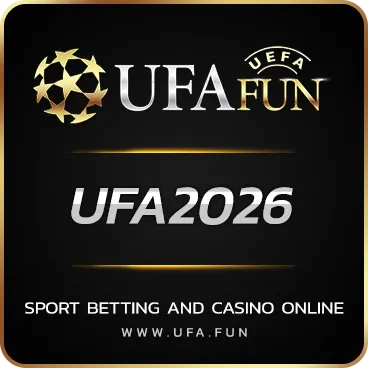 LOGO UFA2026