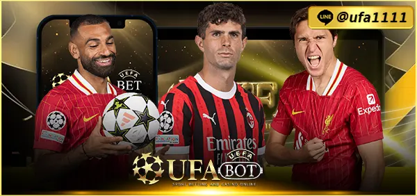 เว็บพนัน ufacash