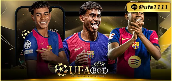 UFABET เดิมพันฟุตบอล