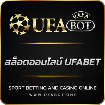 logo สล็อตออนไลน์ UFABET