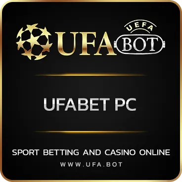 LOGO UFABET PC