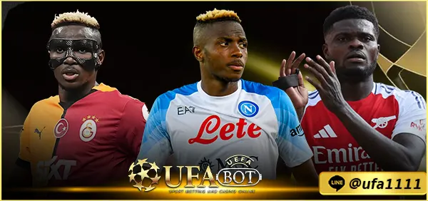 สมัคร UFABET