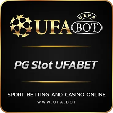 LOGO PG Slot UFABET