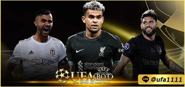 UFABET แทงบอลได้เงินจริง