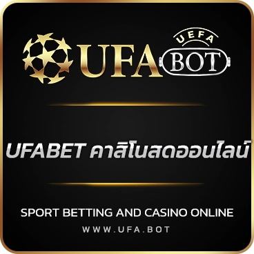logo UFABET คาสิโนสดออนไลน์